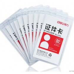 得力(deli)5753证件卡(蓝)(50只/盒) 