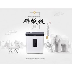 得力9939碎纸机电动小颗粒碎纸机办公用品家用迷你型碎纸机 
