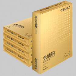 得力3558金佳铂复印纸A4-70g-5包(混)(5包/箱) 