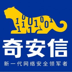奇安信网神终端安全管理系统V8.0杀毒软/奇安信网神防病毒系统V8.0