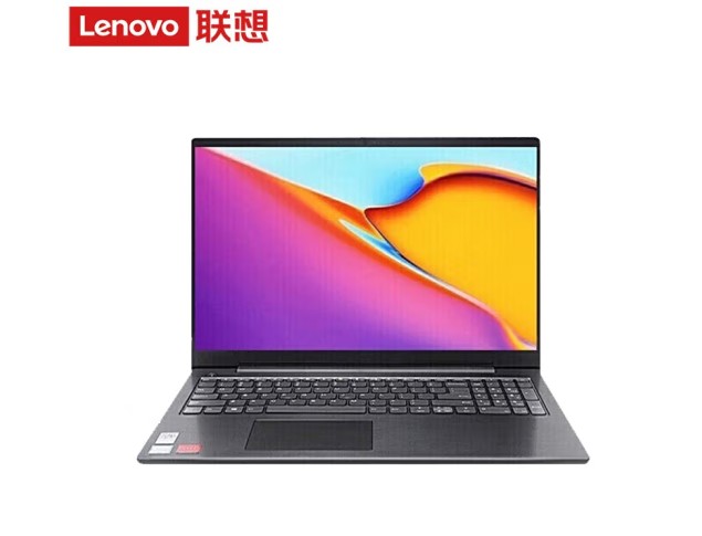 中国　雲南碁石　未使用 苏州安鹿智能科技有限公司-产品中心